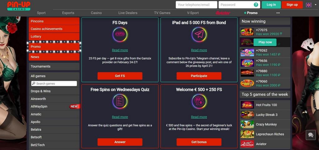 El casino Pin Up Live Online ofrece giros de cortesía Fantástica asistencia al cliente.